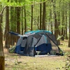 image:imageTIMBER RIDGE 8 Person Family Camping Tent with Screen Room Double Layer Waterproof Weather Resistant Big Tunnel Tent with Rainfly Carry Bag Large Family Tent for Outdoor Party 20ft x 8ft x 76inBlue