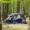image:imageTIMBER RIDGE 8 Person Family Camping Tent with Screen Room Double Layer Waterproof Weather Resistant Big Tunnel Tent with Rainfly Carry Bag Large Family Tent for Outdoor Party 20ft x 8ft x 76inDark Grey