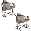 Tan 2 Set